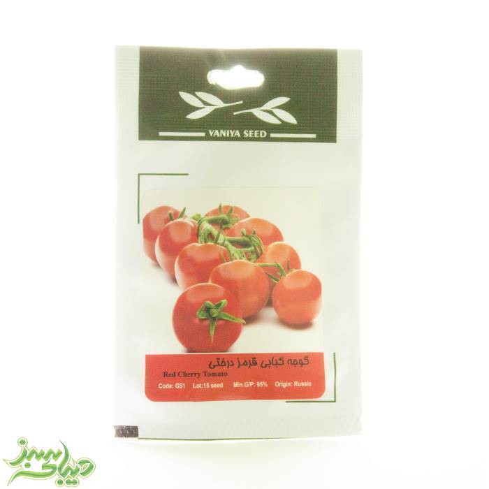 تصویر  بذر گوجه کبابی قرمز درختی