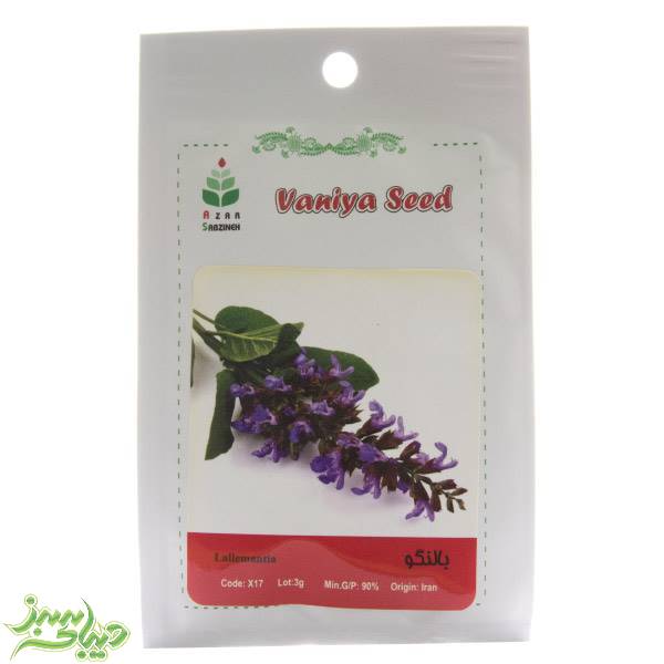 تصویر  بذر بالنگو