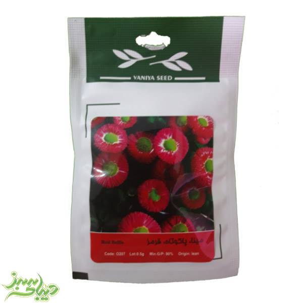 تصویر  بذر مینا ، پاکوتاه ، قرمز