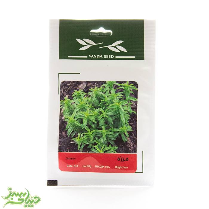 تصویر  بذر مرزه