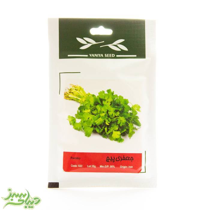 تصویر  بذر جعفری پیچ