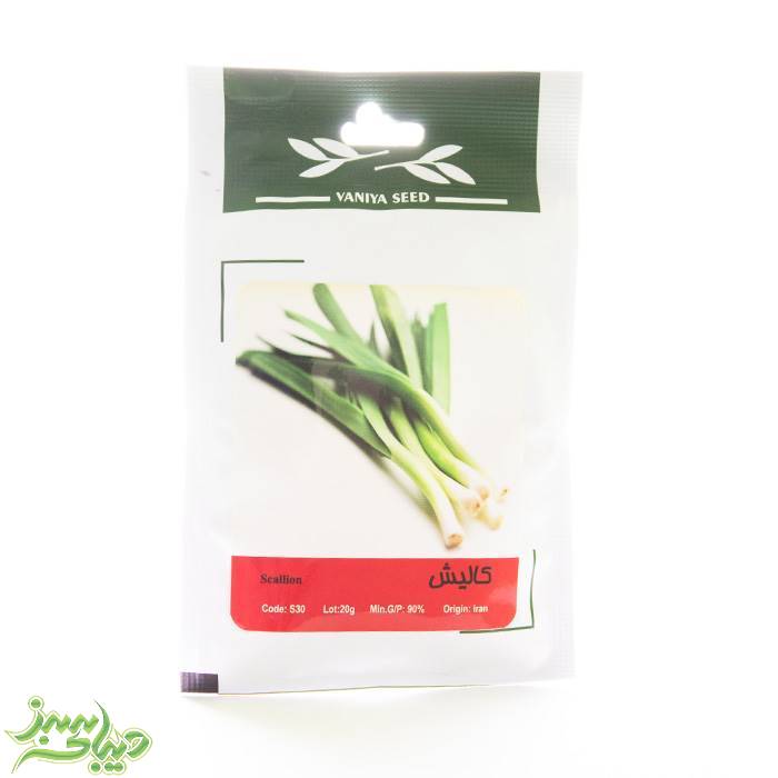 تصویر  بذر کالیش