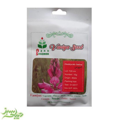 تصویر  بذر اسپرس