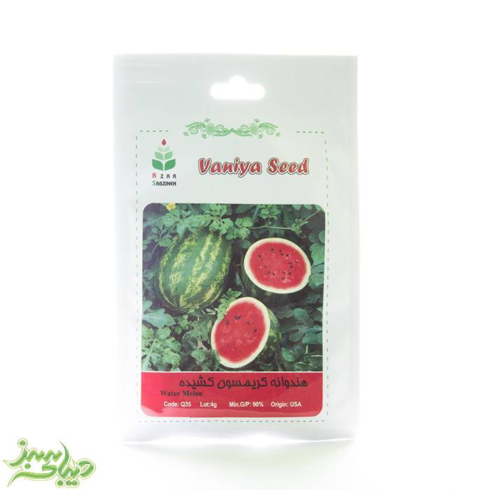 تصویر  بذر هندوانه کریمسون کشیده