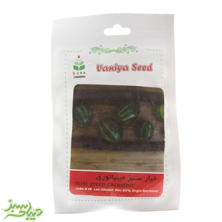 تصویر  بذر خیار سبز مینیاتوری