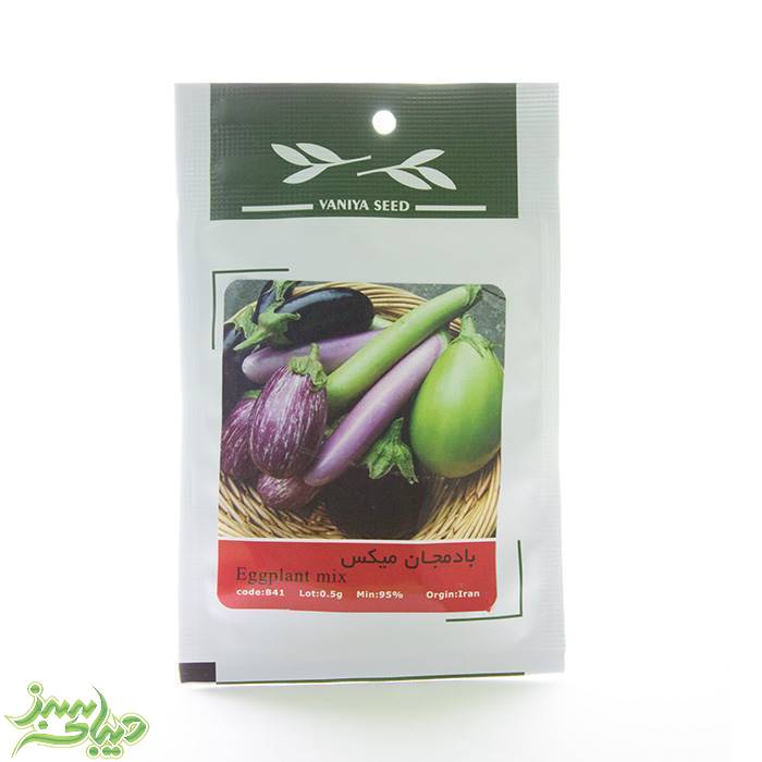 تصویر  بذر بادمجان میکس