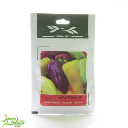 تصویر  بذر فلفل پاپریکا میکس