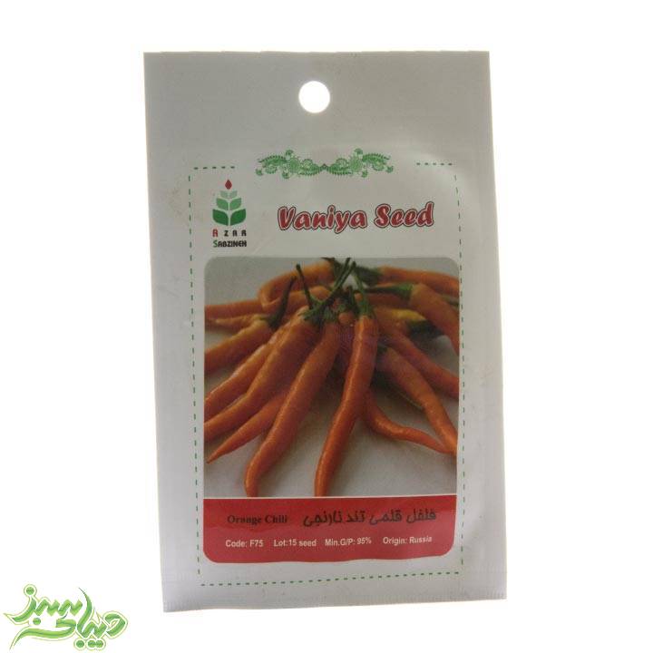 تصویر  بذر فلفل قلمی تند نارنجی