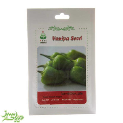 تصویر  بذر فلفل سانتافه سبز