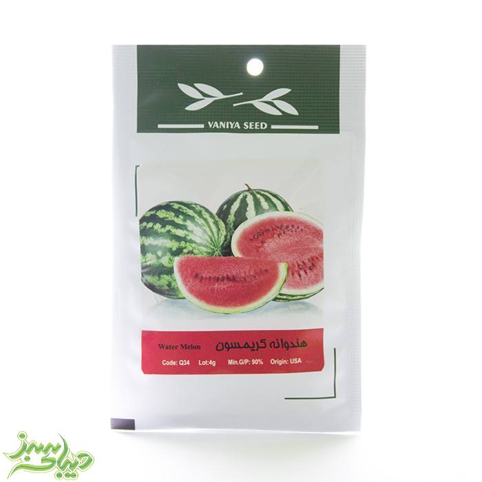 تصویر  بذر هندوانه کریمسون