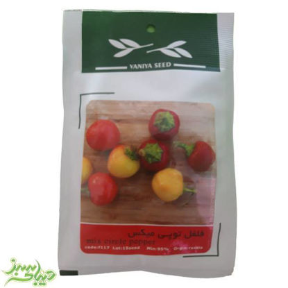 تصویر  بذر فلفل توپی میکس