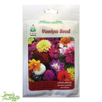 تصویر  کود گیاهان باغچه ای