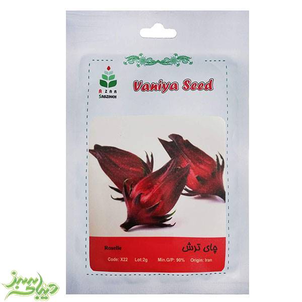 تصویر  بذر چای ترش