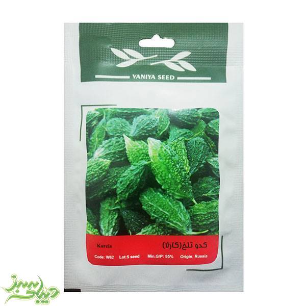 تصویر  بذر کدو تلخ (کارلا)