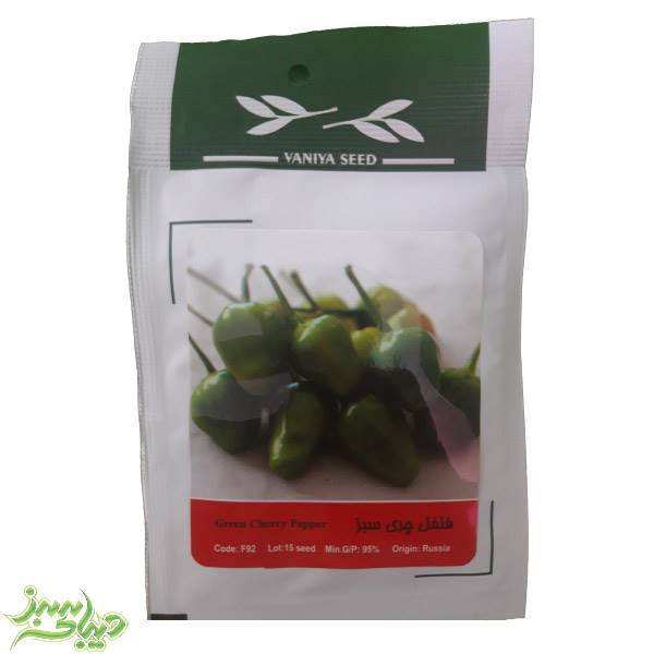 تصویر  بذر فلفل چری سبز