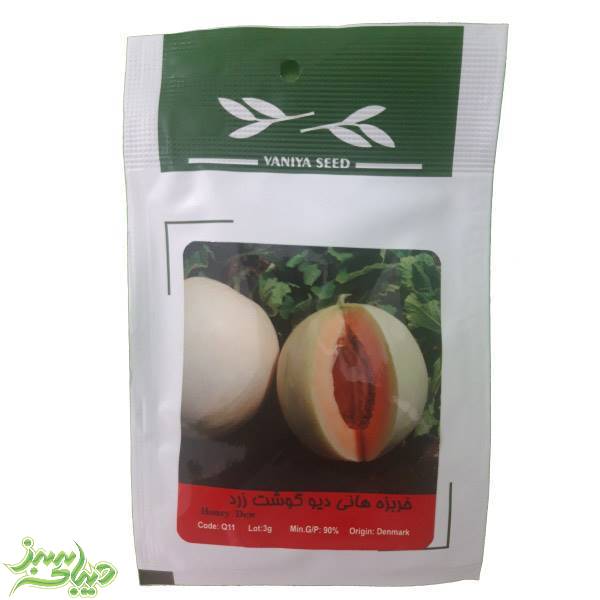 تصویر  بذر خربزه هانی دیو گوشت زرد