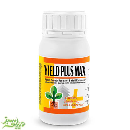 تصویر  بارافزا پلاس