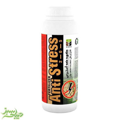 تصویر  کود ضد استرس و افزایش دهنده محصول