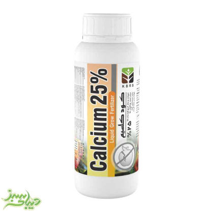 تصویر  کود کلسیم 25%