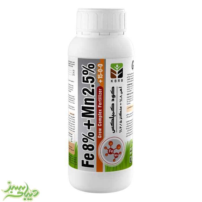 تصویر  کود کمپلکس آهن 8% + منگنز 2/5%