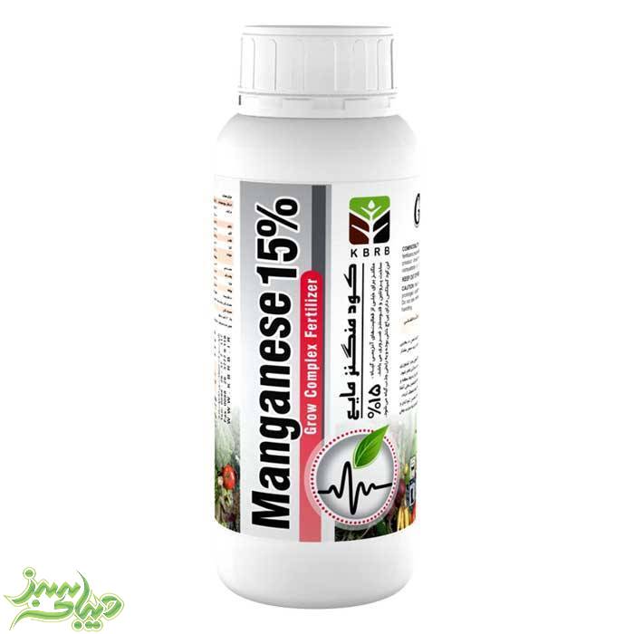 تصویر  کود منگنز 15%