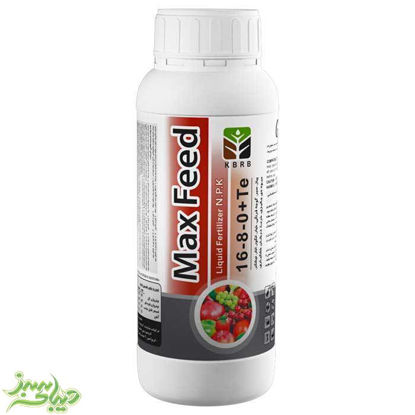 تصویر  مکس فید Max Feed  (آهن+روی+منگنز+مس+بر+ملبدینیوم+NP)