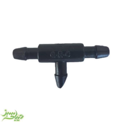 تصویر  سه راه لوله 6 میلیمتر (لوله ماکارانی)