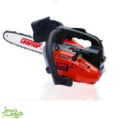 تصویر  اره بنزینی SKN 2500 - تیغه 25 سانت