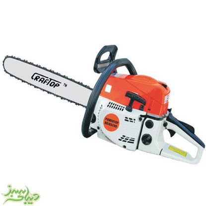 تصویر  اره بنزینی SKN 5800 - تیغه 50 سانت