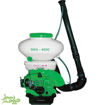 تصویر  سمپاش بنزینیی خرطومی SKN 4000