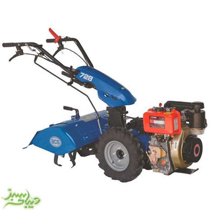 تصویر  تراکتور ، دروگر دو چرخ BCS 728