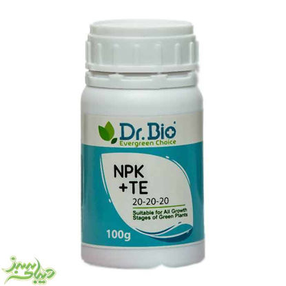 تصویر  کود NPK 20-20-20