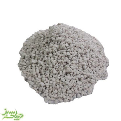 تصویر  پرلیت فله (لیتری)