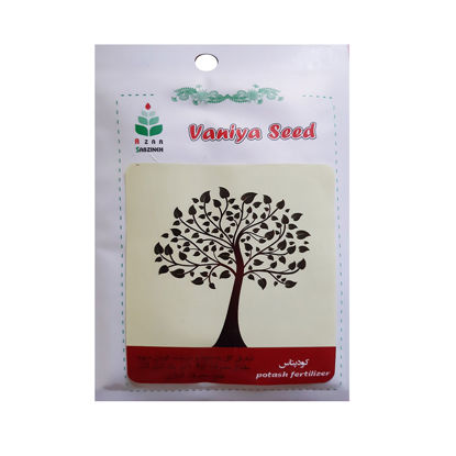 تصویر  کود پتاس خانگی