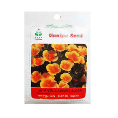 تصویر  بذر شقایق کالیفرنیایی ، پاکوتاه ، زرد