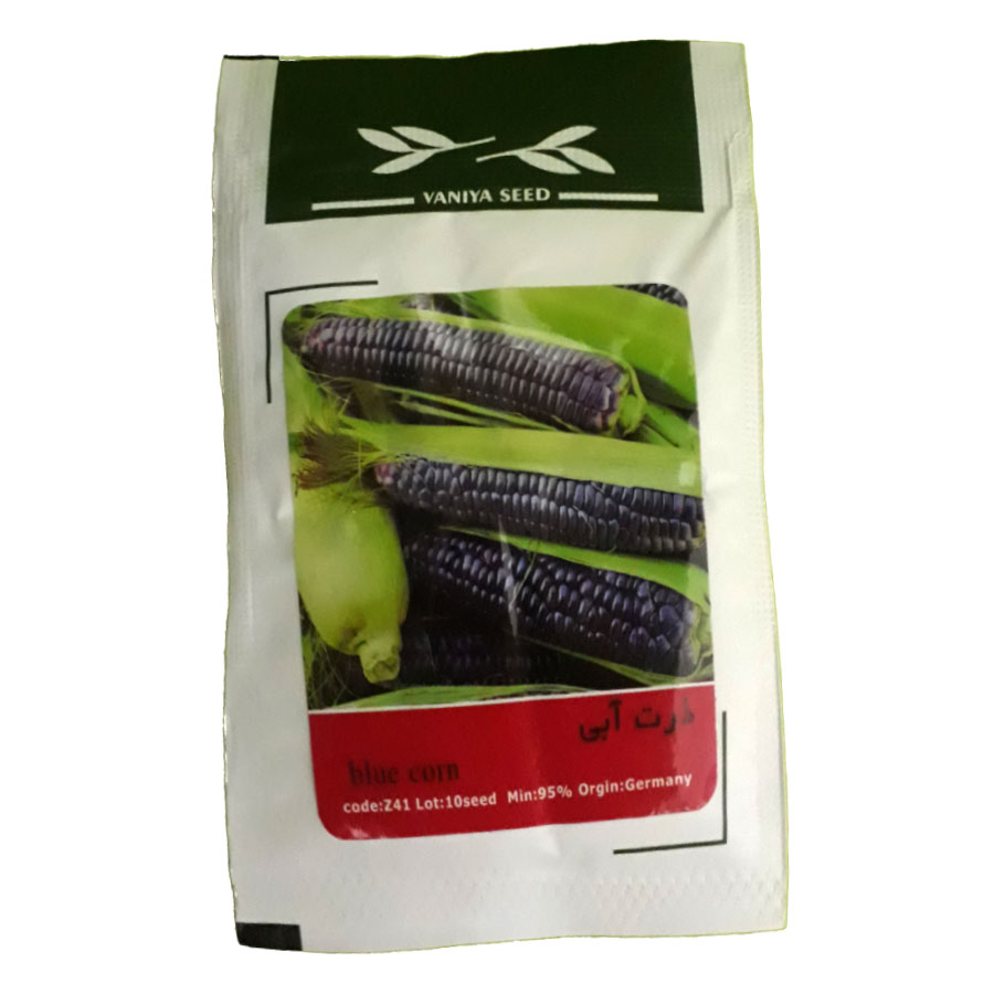 تصویر  بذر ذرت آبی