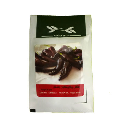 تصویر  بذر فلفل چارلیستون بنفش